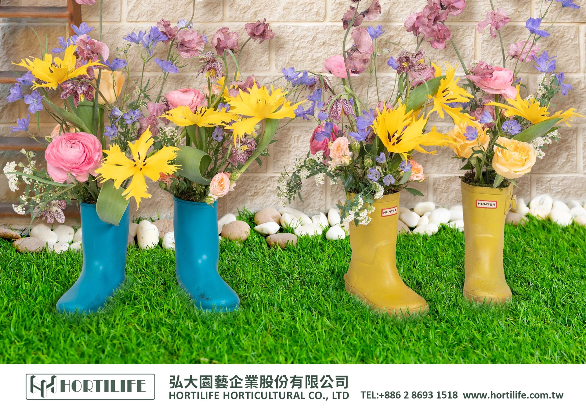 HORTILIFE HORTICULTURAL CO., LTD. 弘大園藝企業股份有限公司