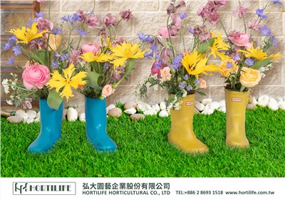 HORTILIFE HORTICULTURAL CO., LTD. 弘大園藝企業股份有限公司